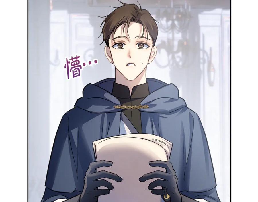 第190页