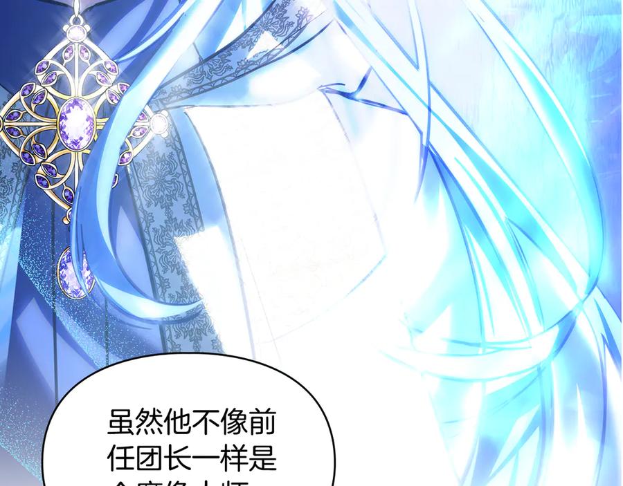 第208页