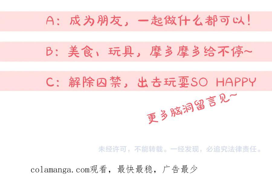 第211页