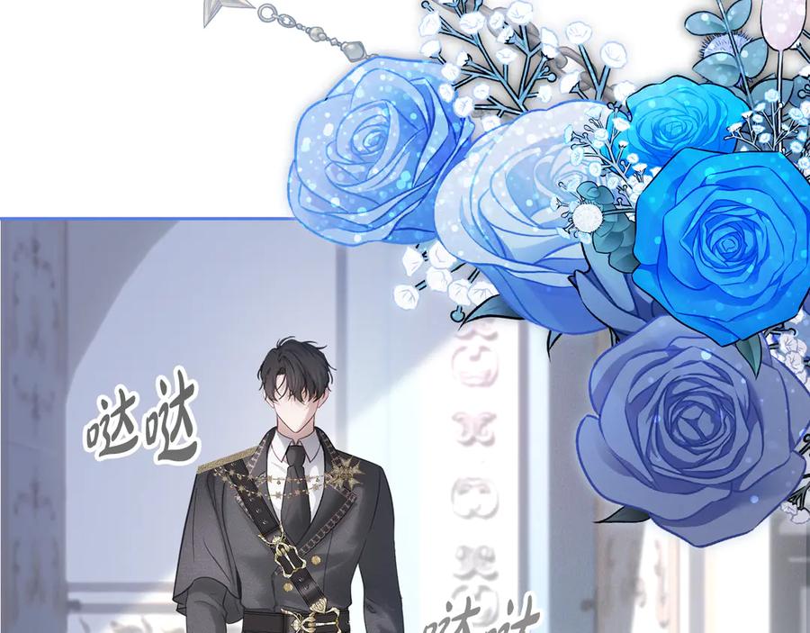 第194页