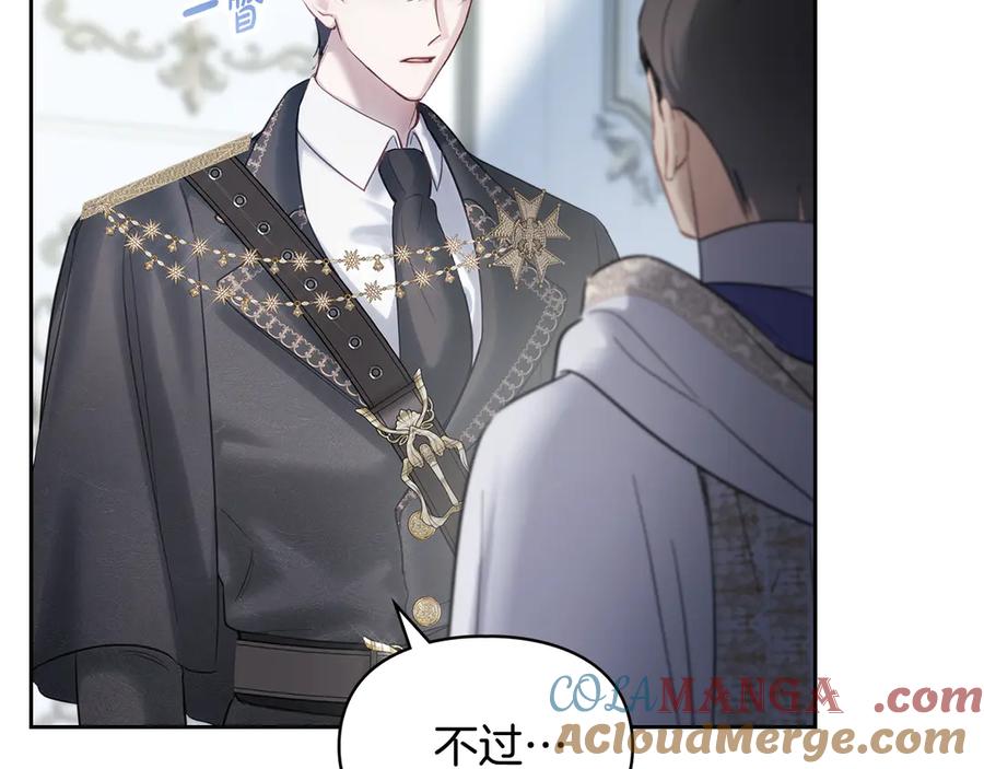 第205页