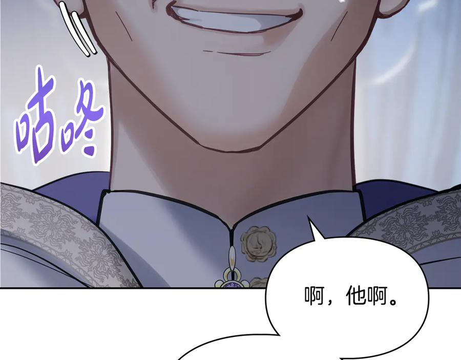第212页