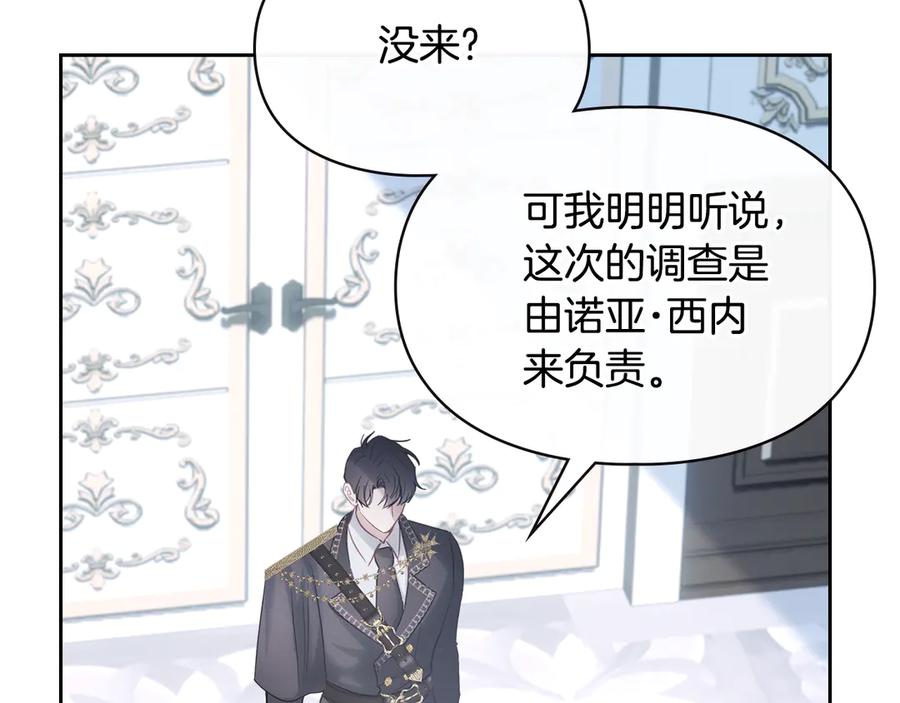 第214页