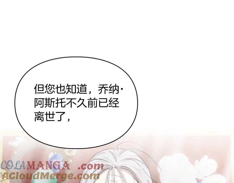 第217页
