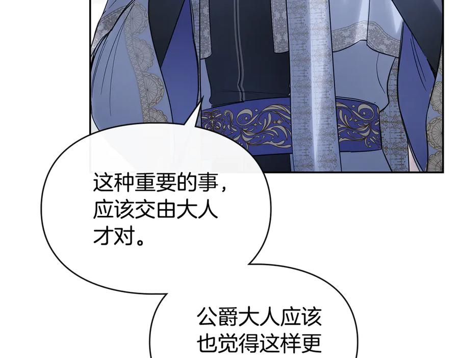 第223页