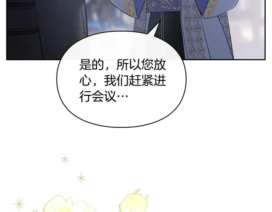 第228页