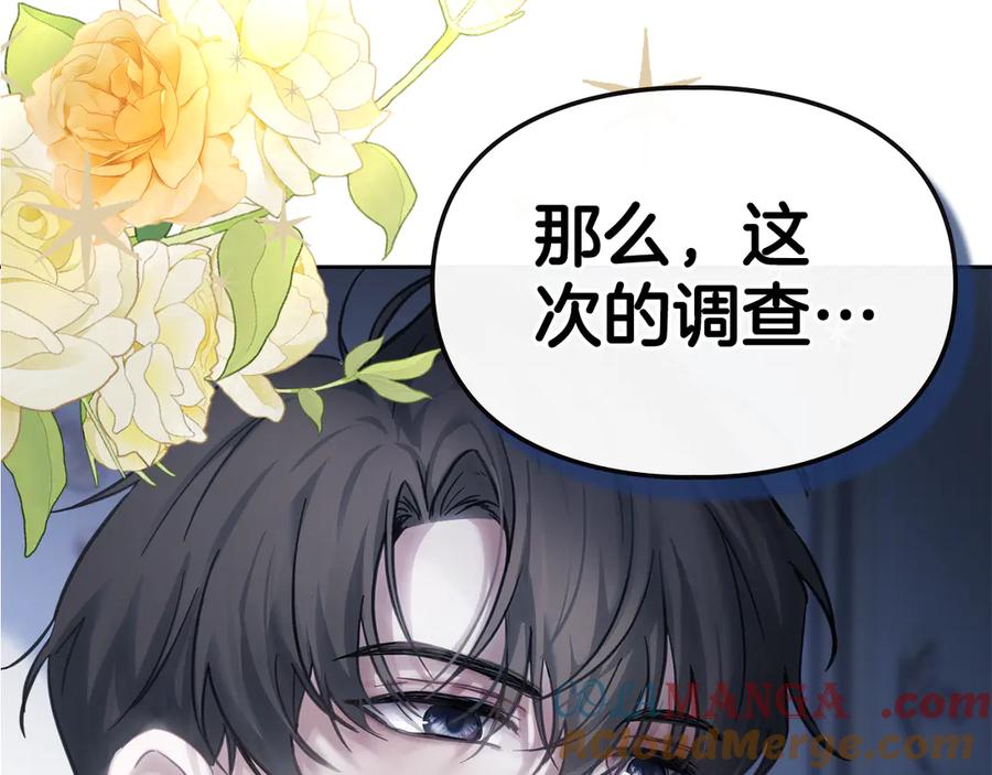 第229页