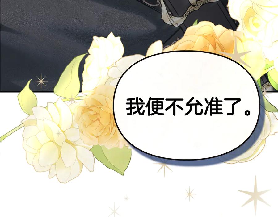 第232页