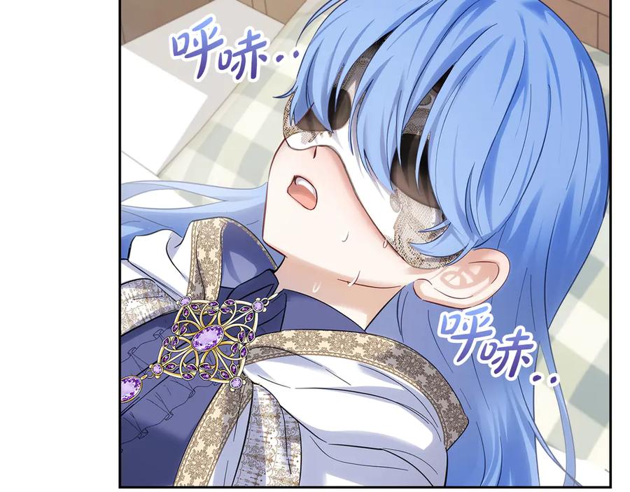 第179页