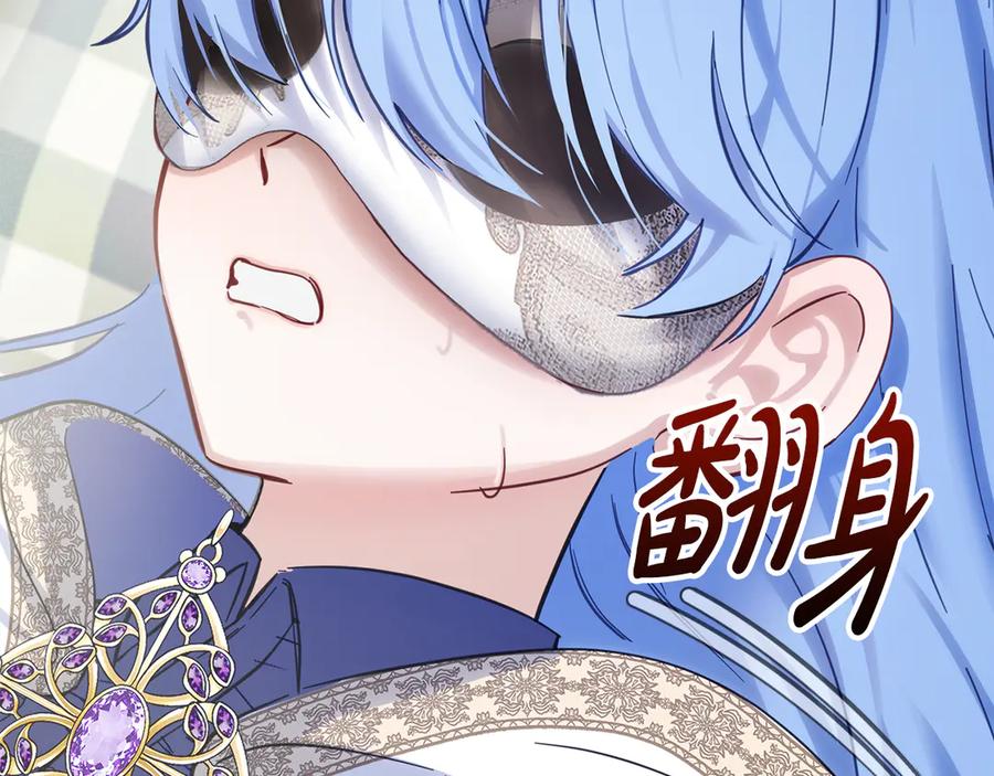 第187页