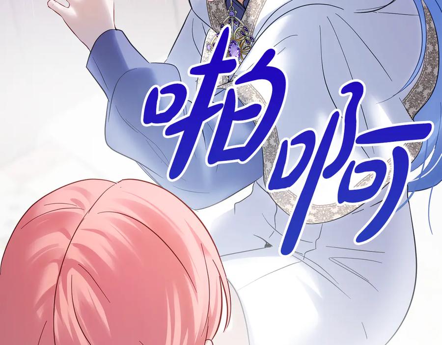 第204页