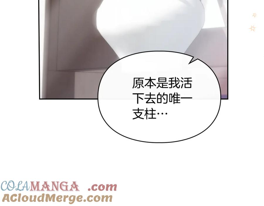 第205页