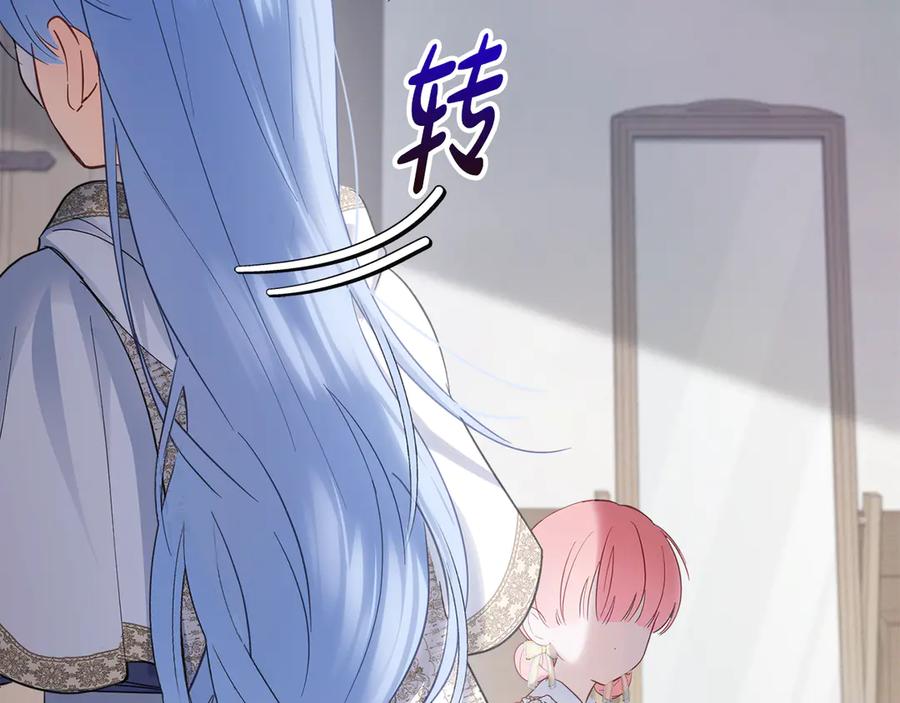 第210页