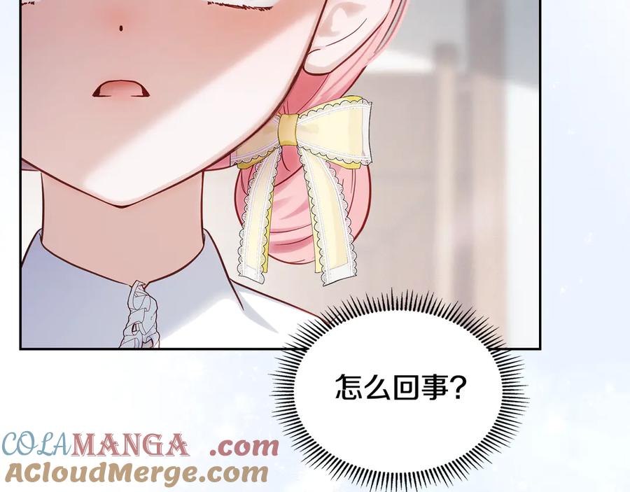 第213页
