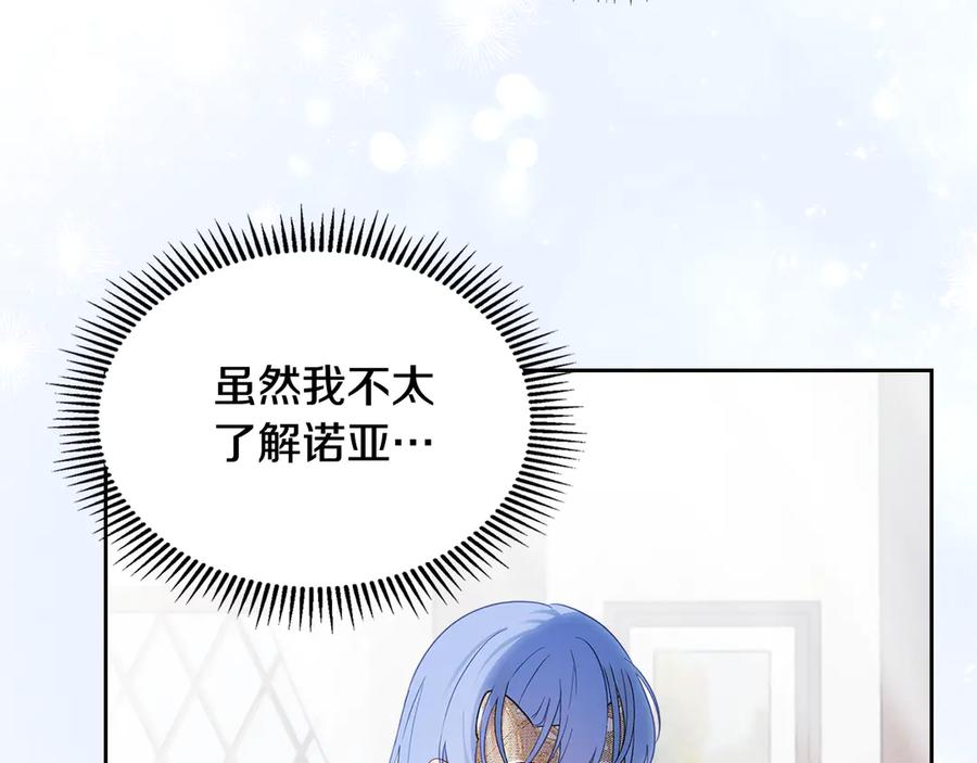 第214页