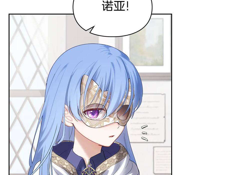 第224页