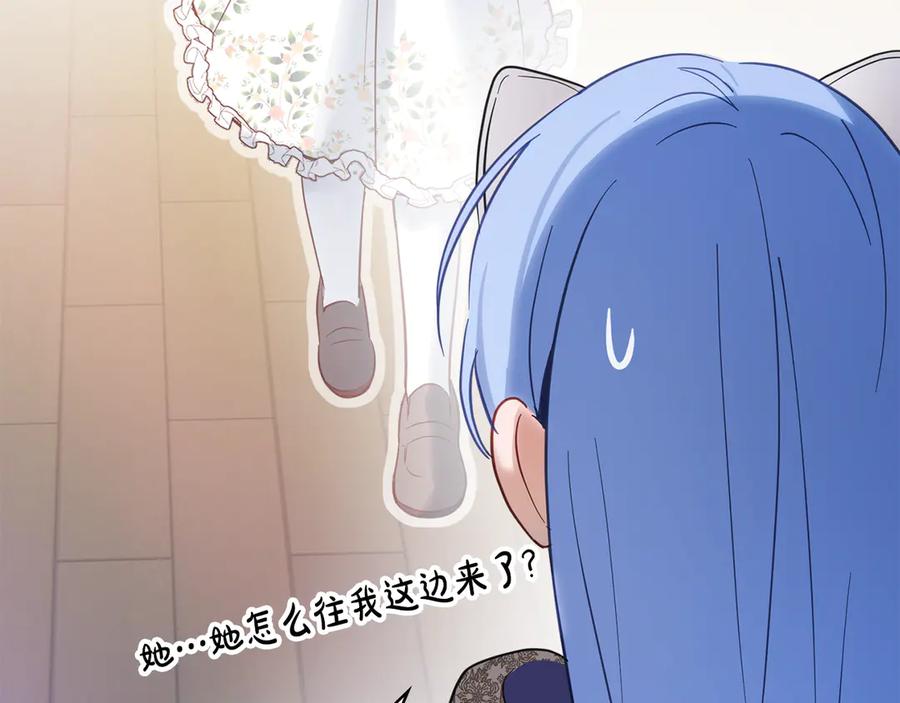 第228页