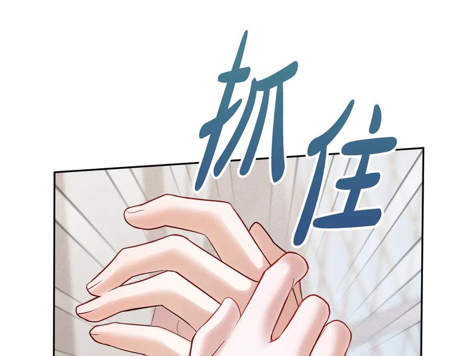第230页