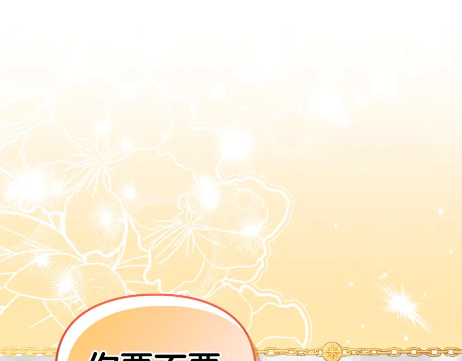 第232页