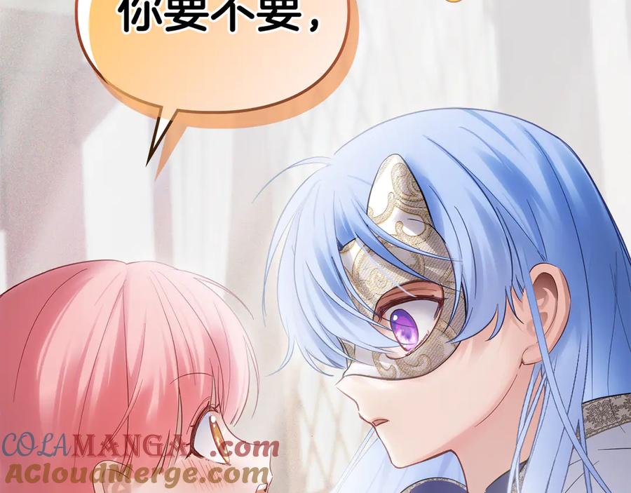第233页