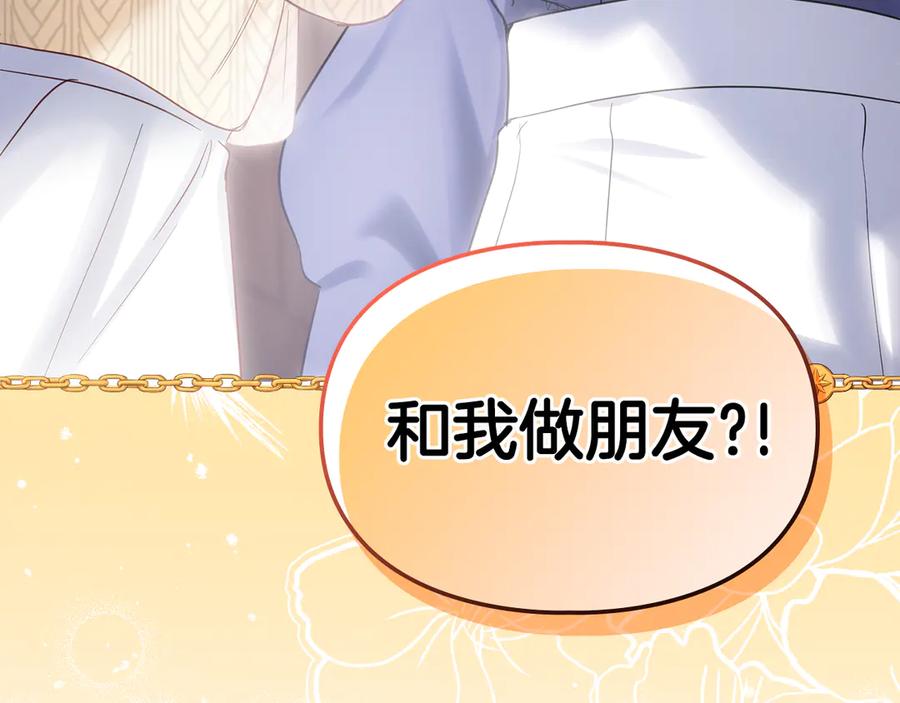第235页