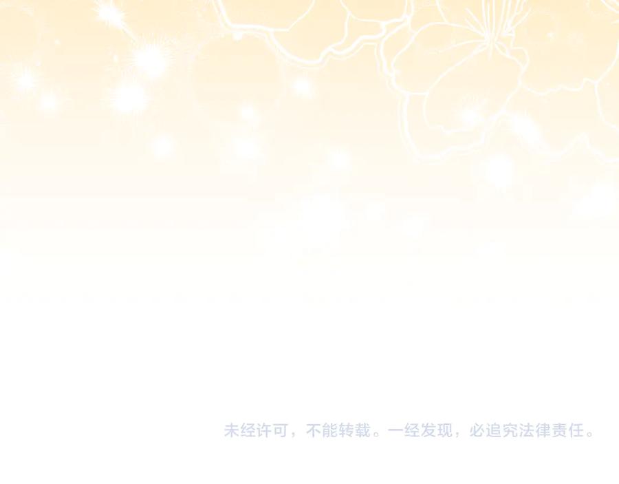 第236页