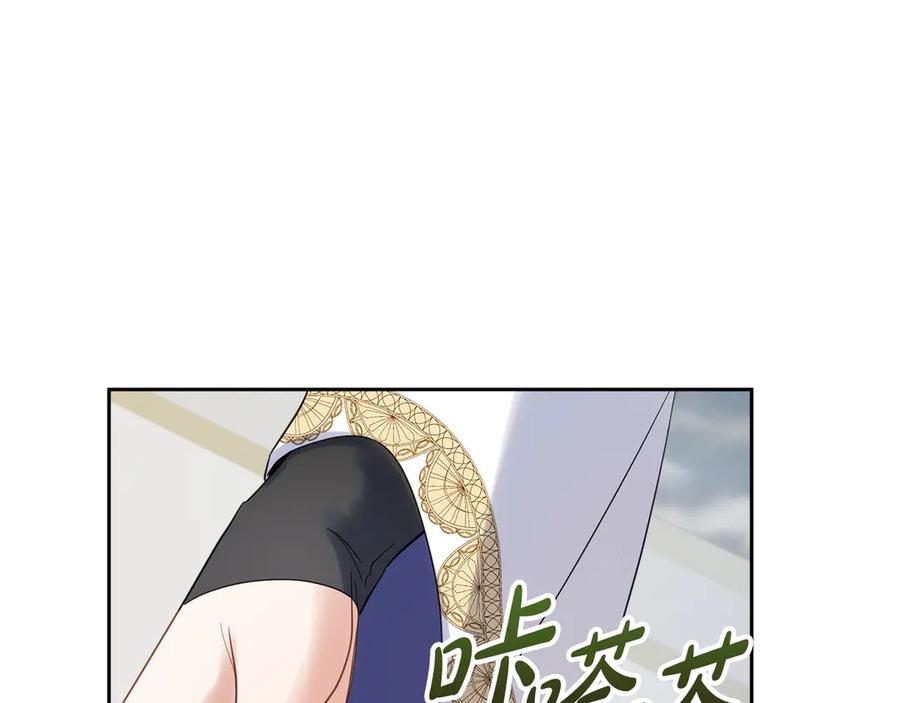 第194页