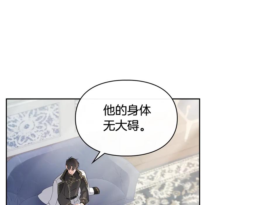 第202页