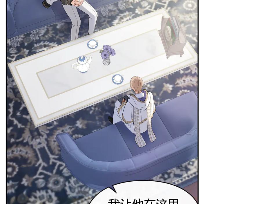 第203页