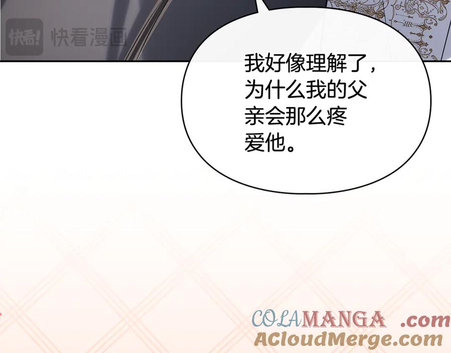 第209页