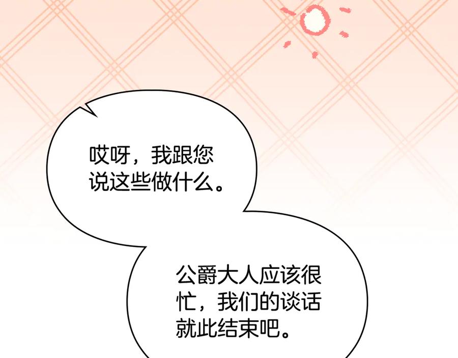 第212页
