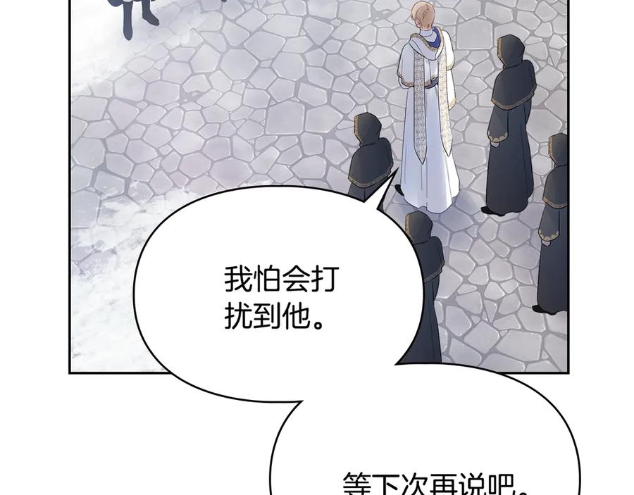 第218页