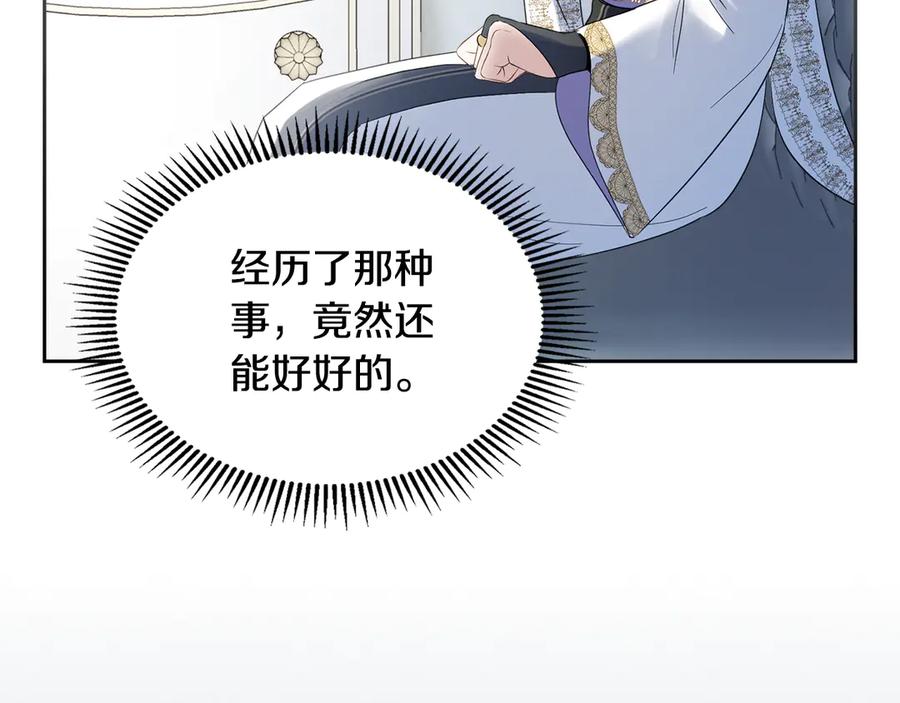 第228页