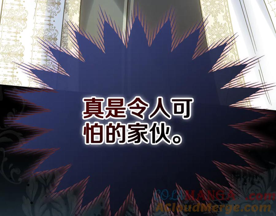 第233页