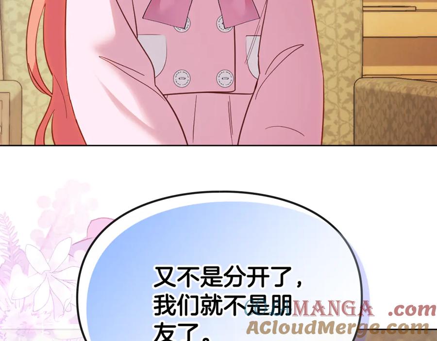 第205页
