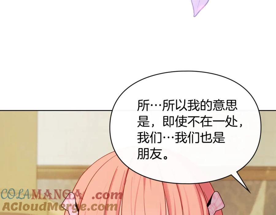 第209页