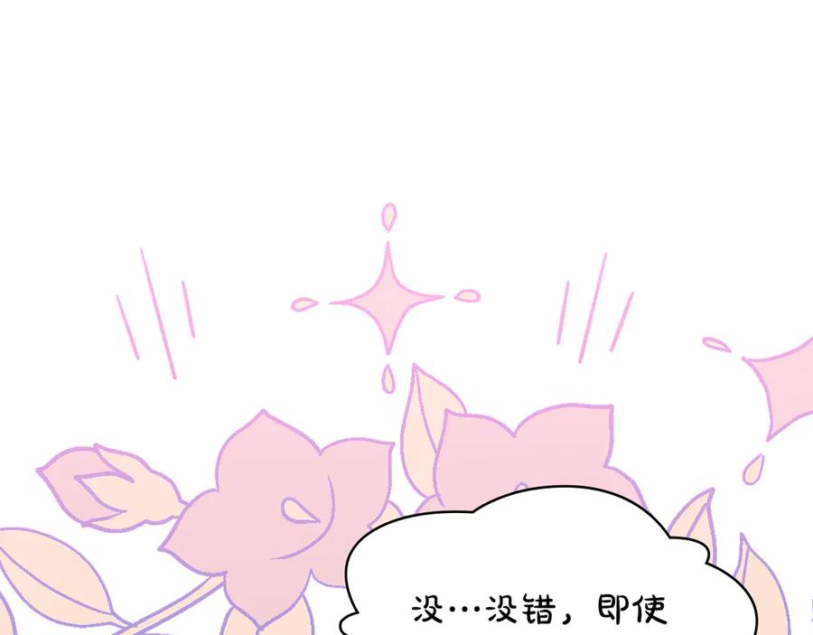 第212页