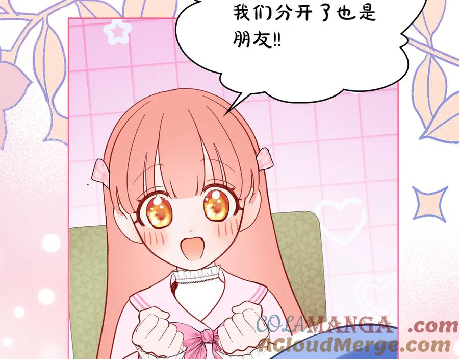 第213页