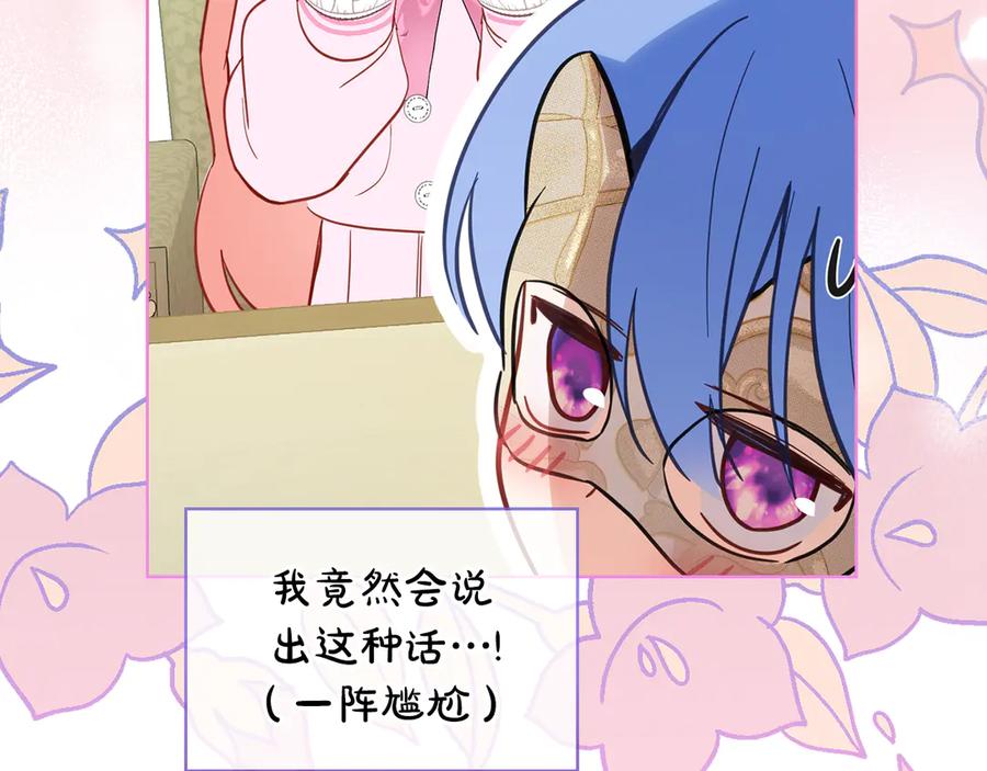 第214页