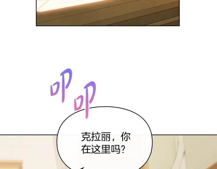 第218页