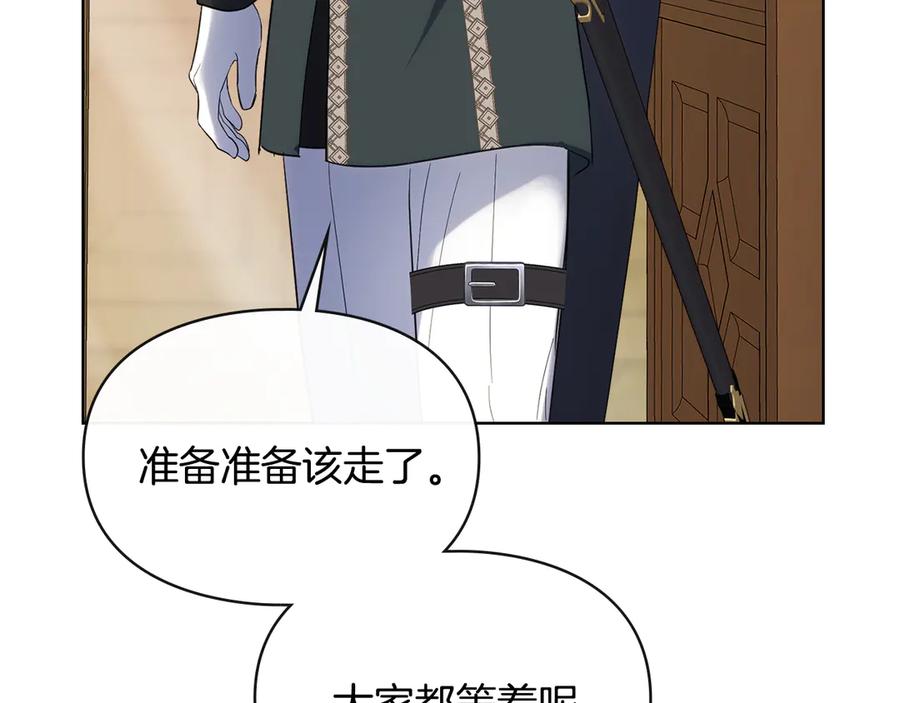 第224页