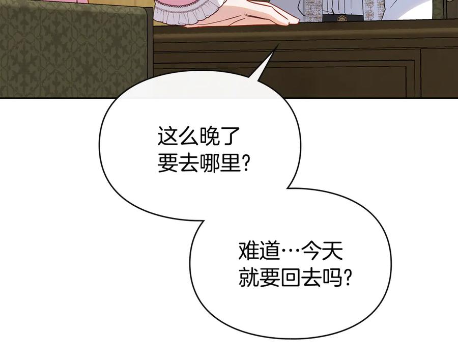 第227页