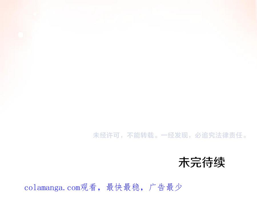 第232页