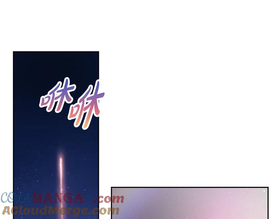 第205页