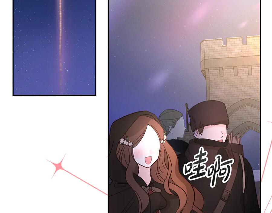 第206页