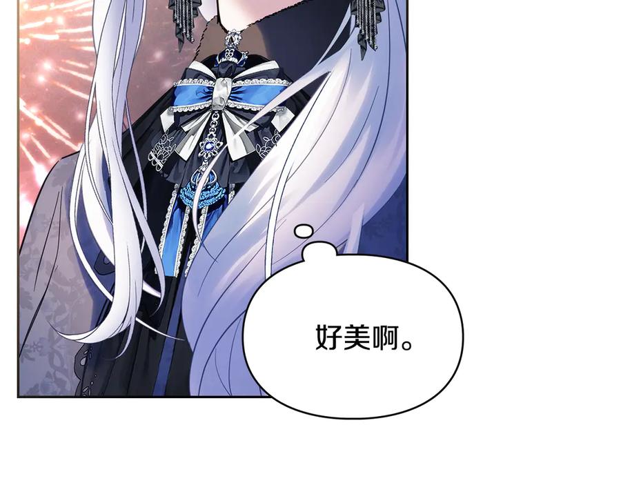 第215页