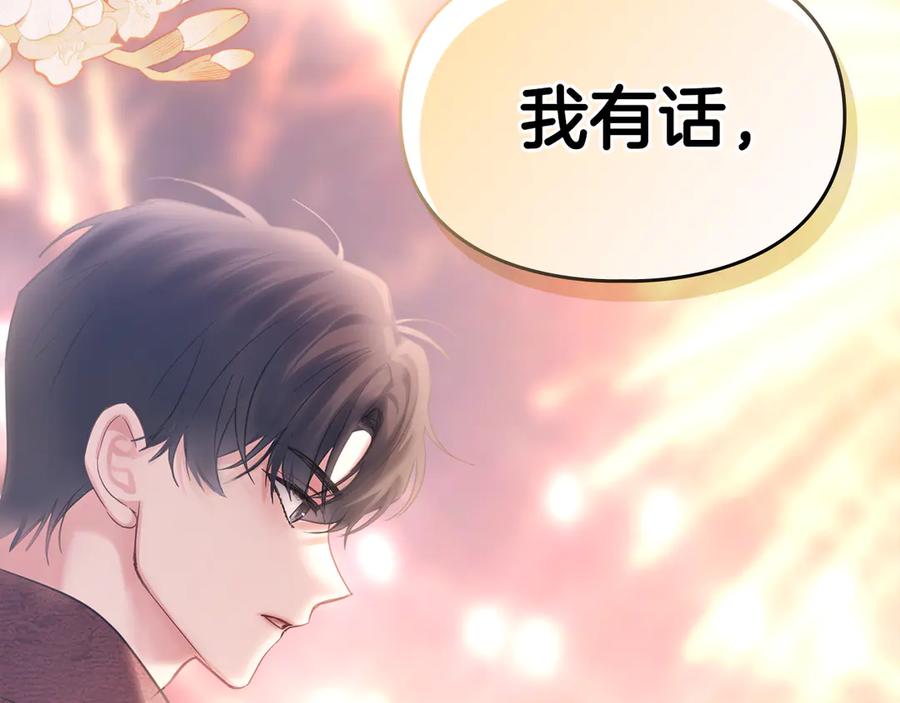 第230页