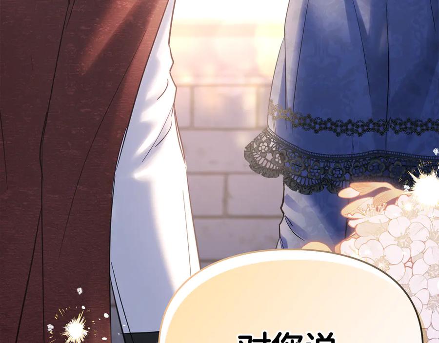第232页