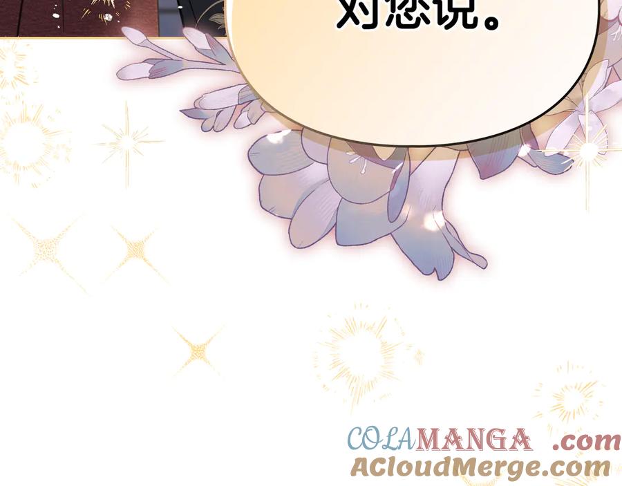 第233页