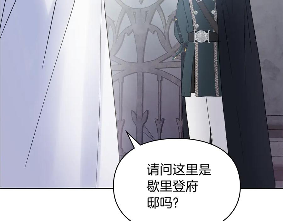 第206页